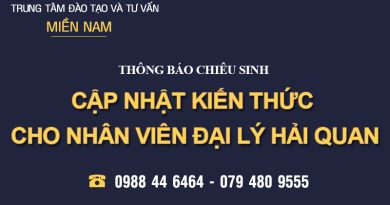 Khóa Bổ sung, Cập nhật kiến thức cho đại ký hải quan
