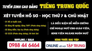 Tuyển sinh Cao đẳng Tiếng Trung quốc