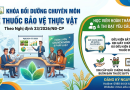 Lớp Bồi dưỡng Chuyên môn Thuốc Bảo vệ thực vật tại Bình Định
